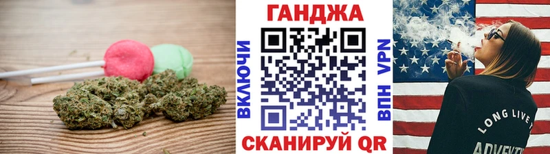 Cannafood марихуана  Стерлитамак 