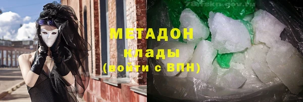 таблы Володарск