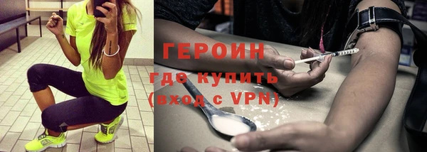 MDMA Premium VHQ Вязники