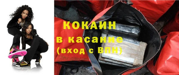 таблы Володарск