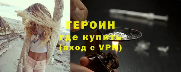 таблы Володарск