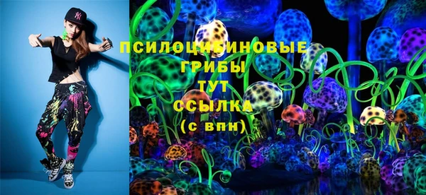 кокаин VHQ Вяземский