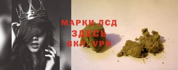 MDMA Premium VHQ Вязники