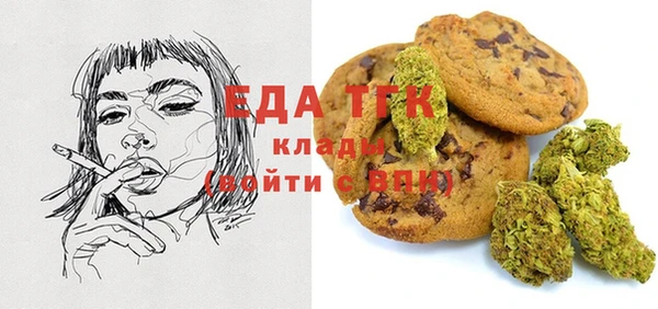 метадон Вязьма