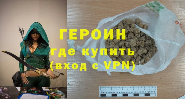 таблы Володарск