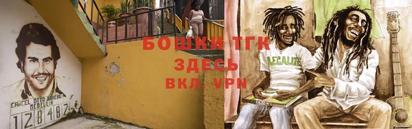 таблы Володарск