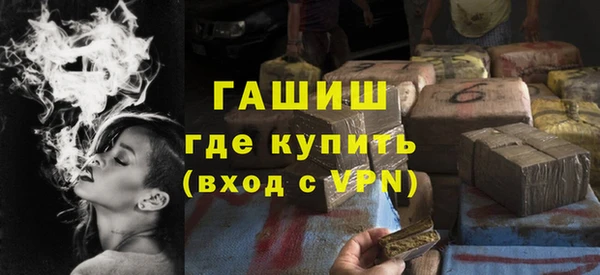 таблы Володарск