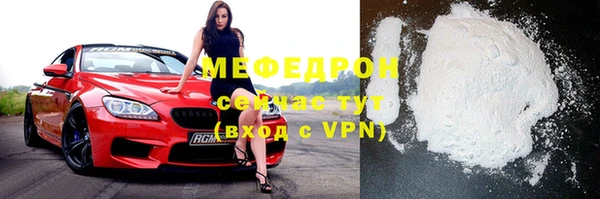 метадон Вязьма